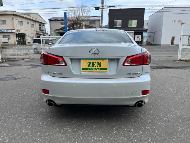 ＩＳ ＩＳ２５０　ナビ　アルミ　バックカメラ　パワーシート　　ＴＶ　ＥＴＣ（7枚目）