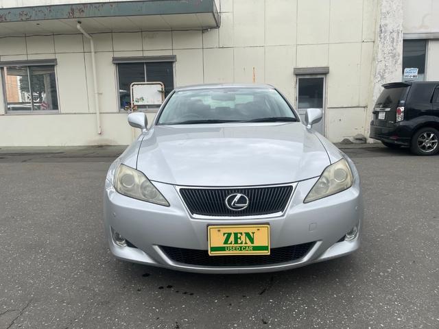 ＩＳ ＩＳ２５０　ナビ　アルミ　バックカメラ　クルーズ　パワーシート　　ＥＴＣ（2枚目）