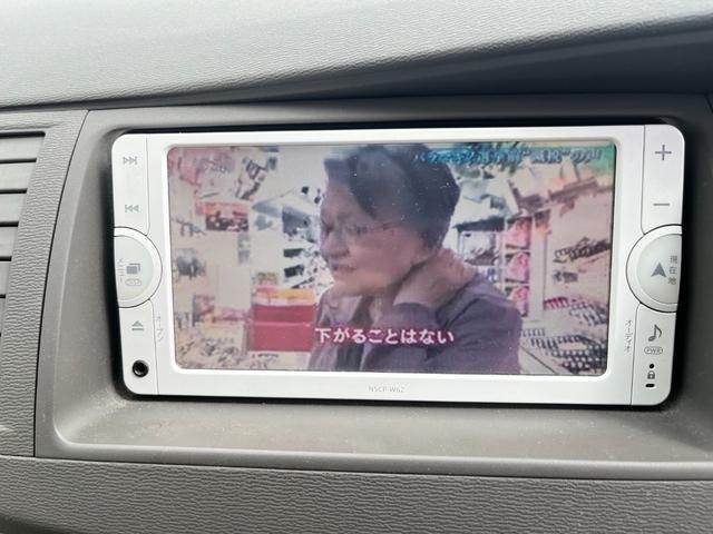 アイシス Ｌ　ナビバックカメラ片側電動ドアＴＶ（13枚目）