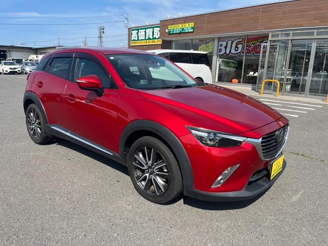 ＣＸ－３ ＸＤ　ツーリング　Ｌパッケージ　ナビ　アルミ　バックカメラ　クルーズ　ドライブレコーダー　ＥＴＣ（3枚目）
