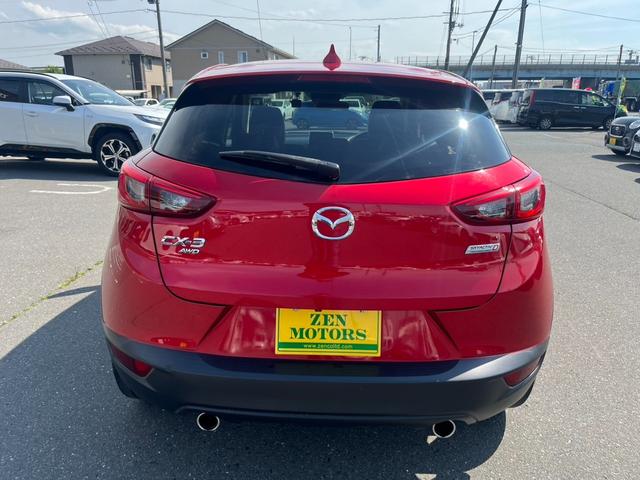 ＣＸ－３ ＸＤ　ツーリング　Ｌパッケージ　ナビ　アルミ　バックカメラ　クルーズ　ドライブレコーダー　ＥＴＣ（8枚目）