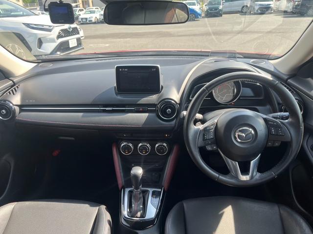 ＣＸ－３ ＸＤ　ツーリング　Ｌパッケージ　ナビ　アルミ　バックカメラ　クルーズ　ドライブレコーダー　ＥＴＣ（16枚目）