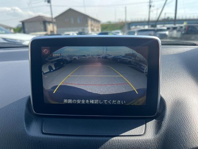 ＣＸ－３ ＸＤ　ツーリング　Ｌパッケージ　ナビ　アルミ　バックカメラ　クルーズ　ドライブレコーダー　ＥＴＣ（17枚目）