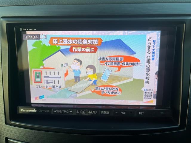 レガシィツーリングワゴン ２．０ＧＴ　ＤＩＴアイサイト　ナビアルミバックカメラパワーシトクルーズＴＶ（17枚目）