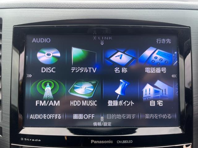 レガシィツーリングワゴン ２．５ｉ　Ｂスポーツアイサイト　Ｇパッケージ　ナビ　アルミ　バックカメラ　クルーズ　ＴＶ　パワーシト　　　　ＥＴＣ（18枚目）