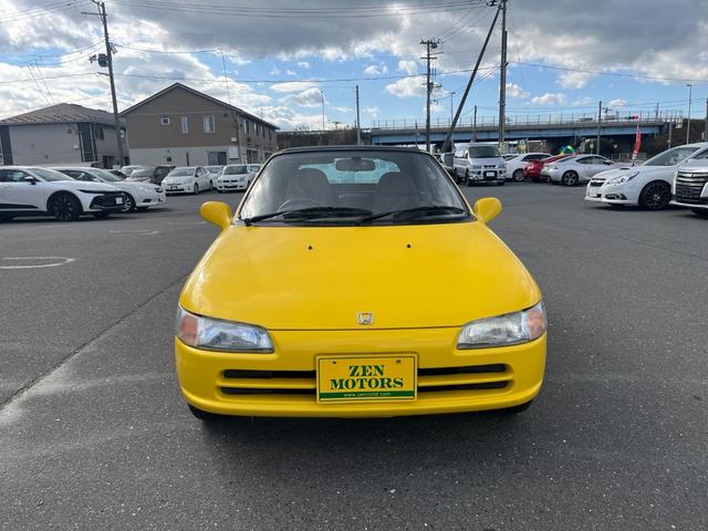 ビート ベースグレード（2枚目）