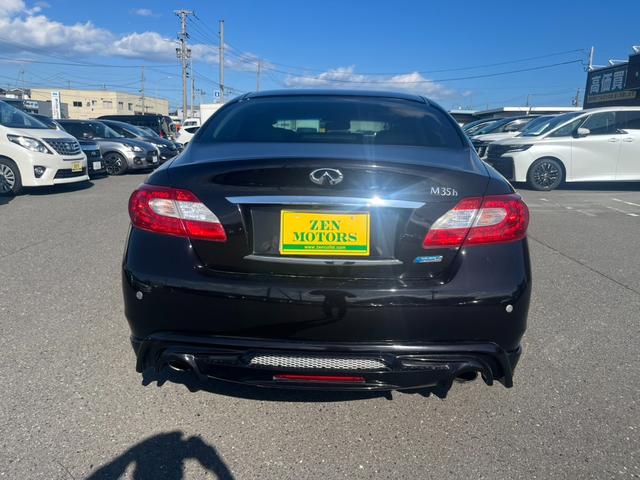 フーガハイブリッド ベースグレード ナビ アルミ バックカメラ クルーズ BLUETOOTH CD(8枚目)