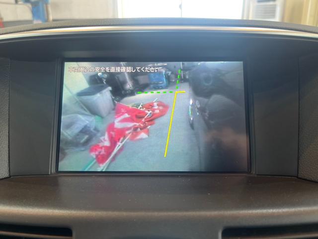 フーガハイブリッド ベースグレード ナビ アルミ バックカメラ クルーズ BLUETOOTH CD(17枚目)