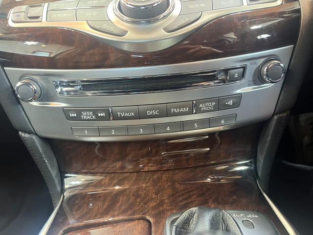 フーガハイブリッド ベースグレード ナビ アルミ バックカメラ クルーズ BLUETOOTH CD(25枚目)