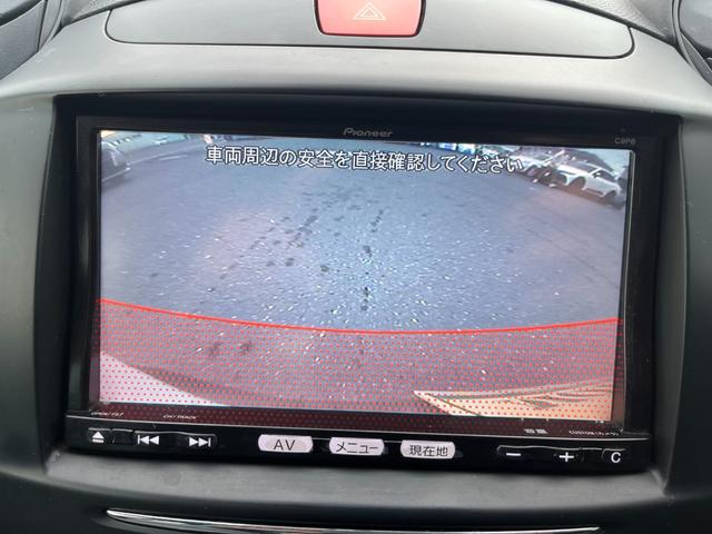 デミオ １３－スカイアクティブ　シューティングスター　ナビ　アルミ　バックカメラ（18枚目）