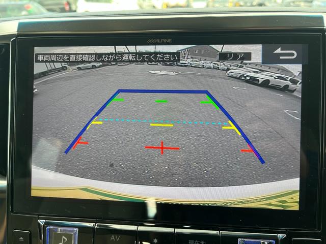 アルファードハイブリッド Ｘ　ナビアルミバックカメラＴＶ　ＢＴ　ＷＩＦＩ　ＥＴＣ　両側電動スライドドア　クルーズ（19枚目）