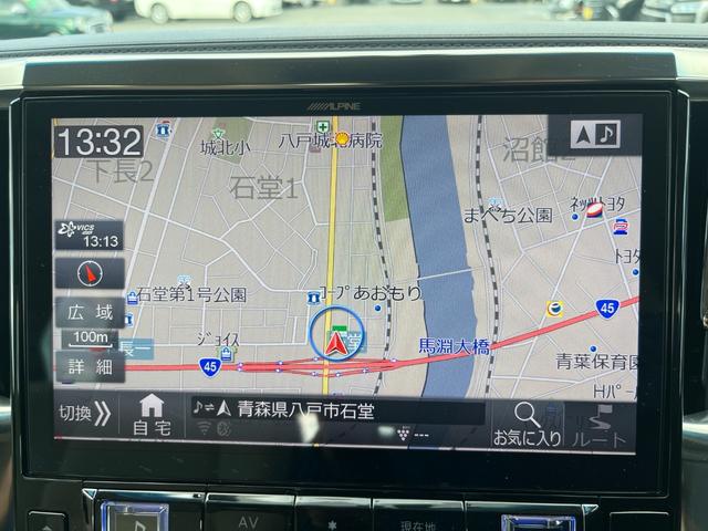 アルファードハイブリッド Ｘ　ナビアルミバックカメラＴＶ　ＢＴ　ＷＩＦＩ　ＥＴＣ　両側電動スライドドア　クルーズ（21枚目）