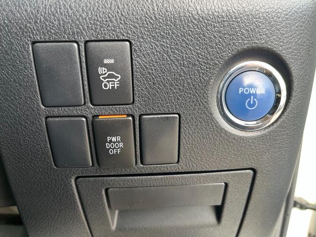 アルファードハイブリッド Ｘ　ナビアルミバックカメラＴＶ　ＢＴ　ＷＩＦＩ　ＥＴＣ　両側電動スライドドア　クルーズ（23枚目）