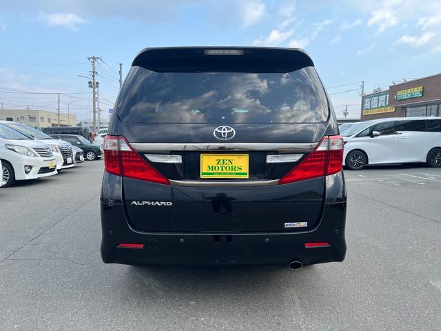 アルファード ２４０Ｓ　タイプゴールド　ナビ　アルミ　バックカメラ　クルーズ　　ＴＶ（8枚目）