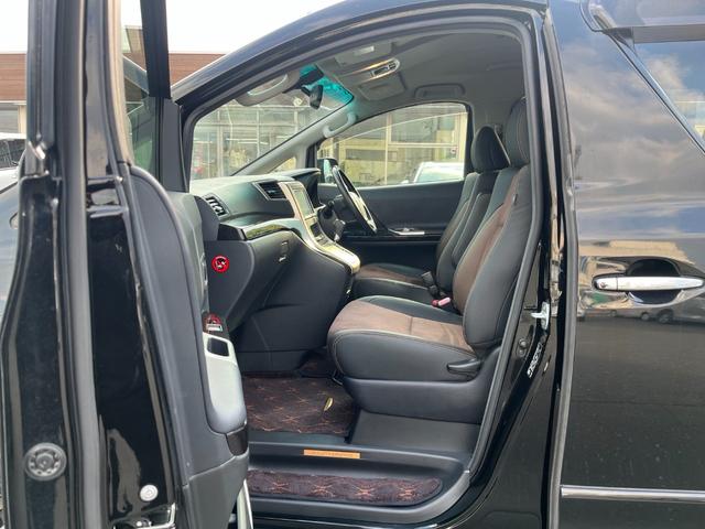 アルファード ２４０Ｓ　タイプゴールド　ナビ　アルミ　バックカメラ　クルーズ　　ＴＶ（12枚目）