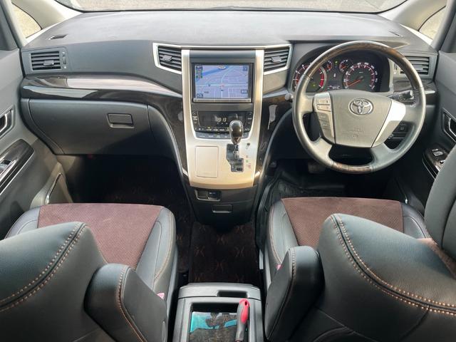 アルファード ２４０Ｓ　タイプゴールド　ナビ　アルミ　バックカメラ　クルーズ　　ＴＶ（15枚目）