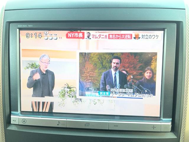 アルファード ２４０Ｓ　タイプゴールド　ナビ　アルミ　バックカメラ　クルーズ　　ＴＶ（17枚目）