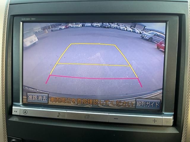 アルファード ２４０Ｓ　タイプゴールド　ナビ　アルミ　バックカメラ　クルーズ　　ＴＶ（18枚目）
