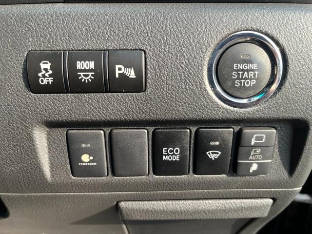 アルファード ２４０Ｓ　タイプゴールド　ナビ　アルミ　バックカメラ　クルーズ　　ＴＶ（20枚目）