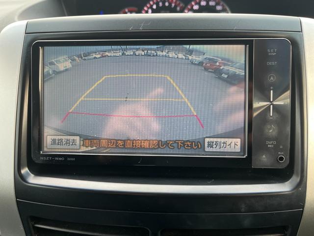 ヴォクシー ZS 煌 ナビ アルミ バックカメラ 両側電動スライドドア TV(18枚目)
