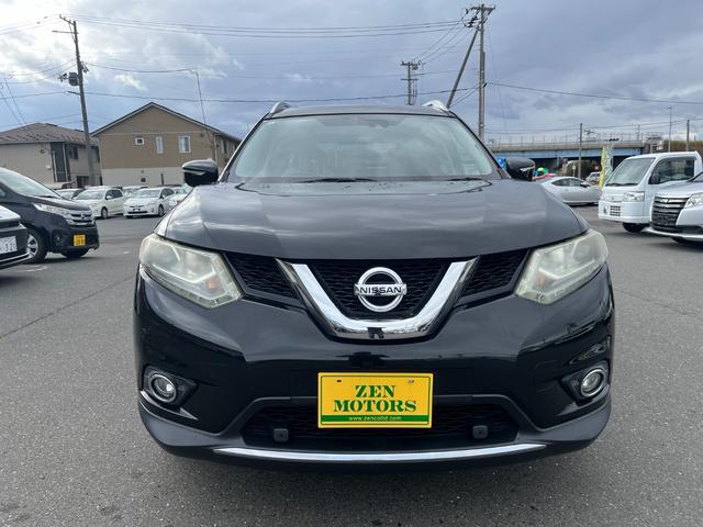 エクストレイル 20X エマージェンシーブレーキパッケージ ナビ アルミ バックカメラ サンルーフ シートヒーター TV(2枚目)