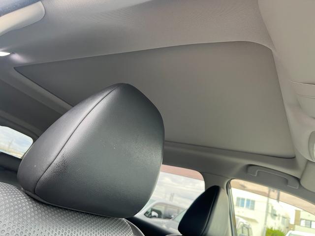 エクストレイル 20X エマージェンシーブレーキパッケージ ナビ アルミ バックカメラ サンルーフ シートヒーター TV(21枚目)