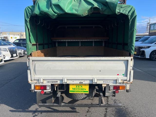 ダイナトラック Wキャブロング AC ETC PS PW(8枚目)