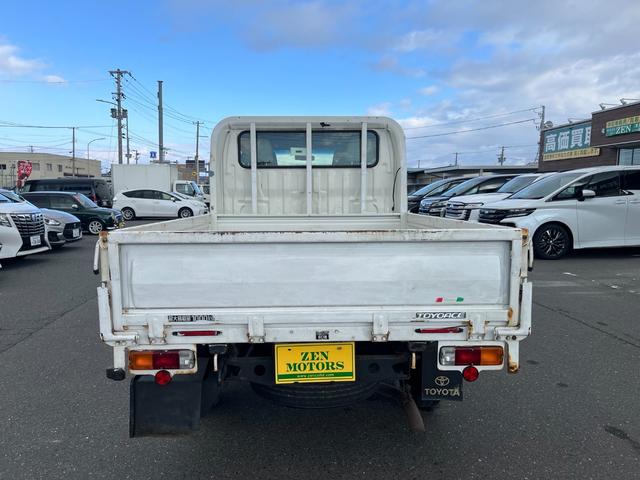 トヨエース (8枚目)