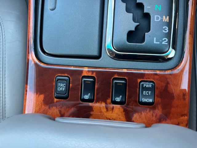 アリスト S300ウォールナットパッケージ ナビ アルミ パワーシート シートヒーター ETC(20枚目)