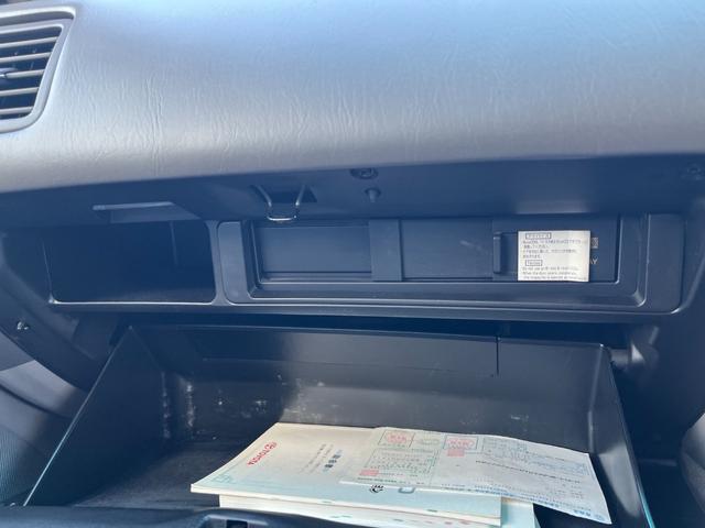 アリスト S300ウォールナットパッケージ ナビ アルミ パワーシート シートヒーター ETC(21枚目)