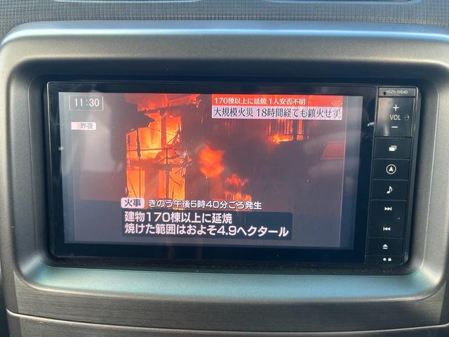 ムーヴコンテ カスタム　Ｘ　ナビ　アルミ　ＴＶ　　アイドリング　ストップ（17枚目）