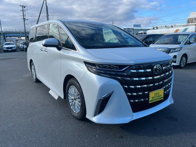 アルファードハイブリッド Ｘ　ナビ　アルミ　バックカメラ　クルーズ（3枚目）