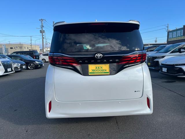 アルファードハイブリッド Ｘ　ナビ　アルミ　バックカメラ　クルーズ（8枚目）