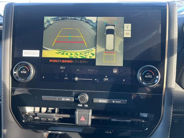 アルファードハイブリッド Ｘ　ナビ　アルミ　バックカメラ　クルーズ（17枚目）