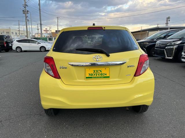 ヴィッツ ジュエラ ナビ TV(8枚目)