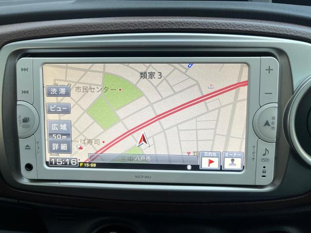 ヴィッツ ジュエラ ナビ TV(16枚目)