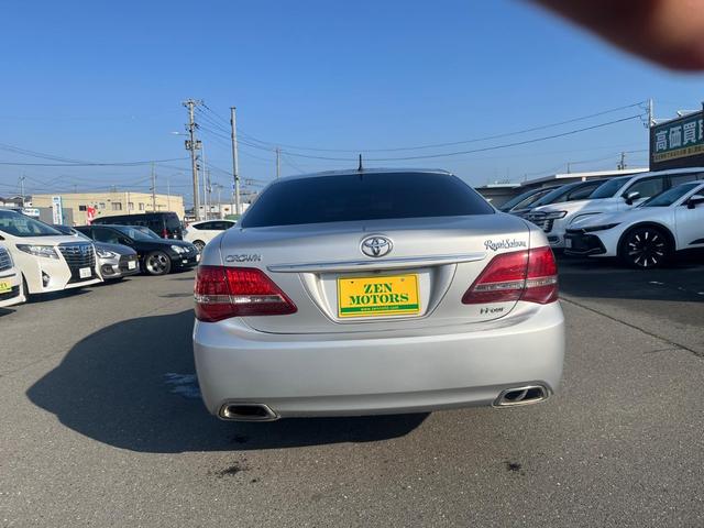 クラウン ３．０ロイヤルサルーンｉ－ＦｏｕｒアニバＥＤ　ナビ　アルミ　バックカメラ　クルーズ　　ＴＶ　ＣＤ（8枚目）