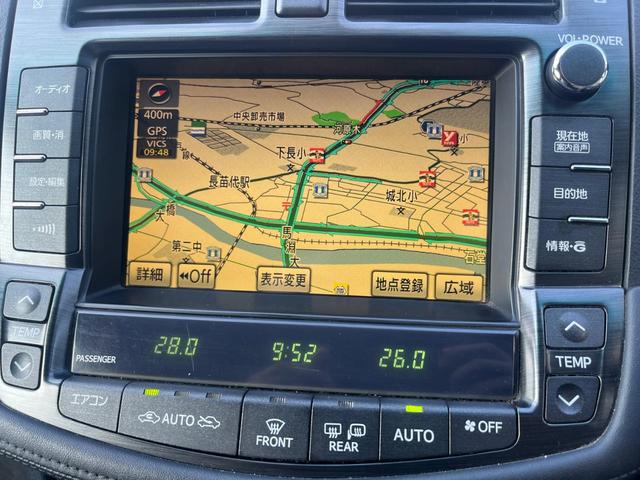 クラウン ３．０ロイヤルサルーンｉ－ＦｏｕｒアニバＥＤ　ナビ　アルミ　バックカメラ　クルーズ　　ＴＶ　ＣＤ（14枚目）