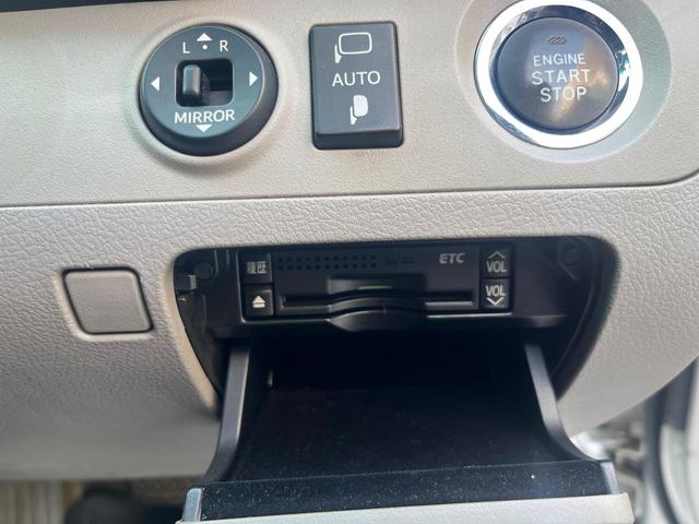 クラウン ３．０ロイヤルサルーンｉ－ＦｏｕｒアニバＥＤ　ナビ　アルミ　バックカメラ　クルーズ　　ＴＶ　ＣＤ（20枚目）