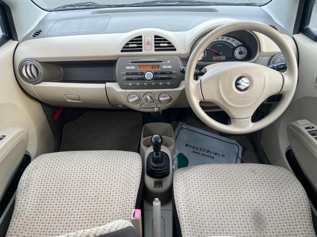 アルト F(15枚目)