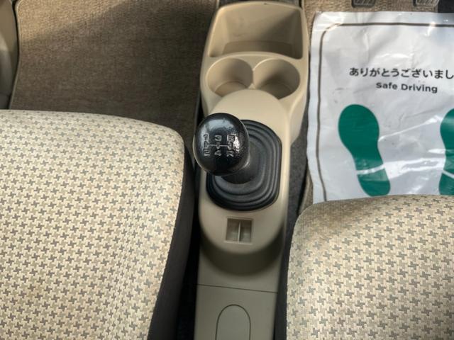 アルト F(18枚目)