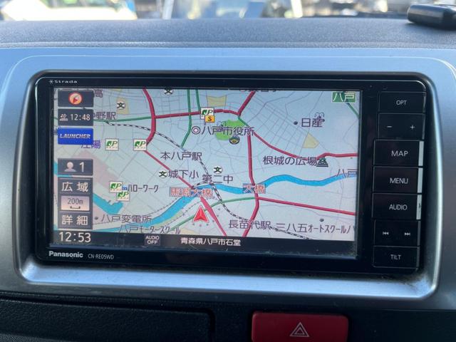 ハイエースバン ロングスーパーGL ナビ アルミ TV ETC(14枚目)