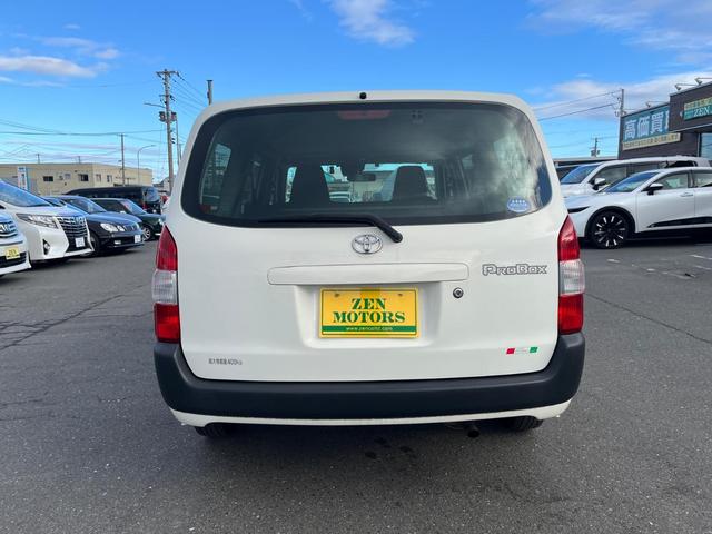 プロボックス ＧＬ　ナビ　バックカメラ　ＥＴＣ　ＴＶ（8枚目）