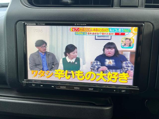プロボックス ＧＬ　ナビ　バックカメラ　ＥＴＣ　ＴＶ（17枚目）