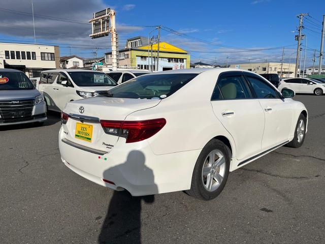 マークX プレミアム Four ナビ アルミ 電動シート シートヒーター ETC(4枚目)