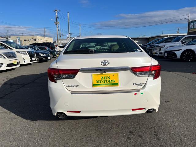 マークX プレミアム Four ナビ アルミ 電動シート シートヒーター ETC(8枚目)