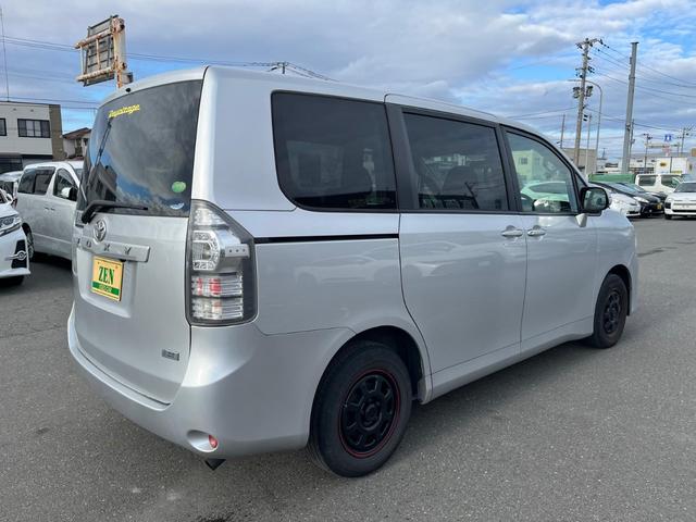 ヴォクシー トランス-X(4枚目)