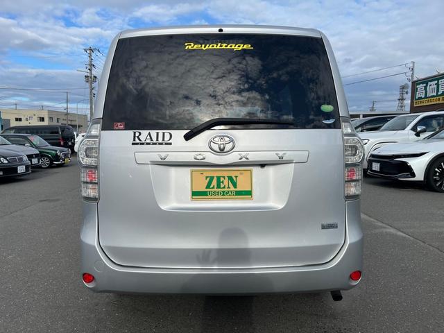 ヴォクシー トランス-X(8枚目)