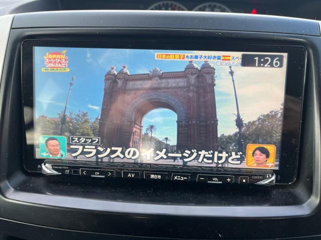 ヴォクシー トランス-X(17枚目)