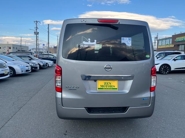 ＮＶ３５０キャラバンバン スーパーロングワイドＤＸターボ　ナビアルミバックカメラ後ヒーター（8枚目）